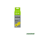 Картинка Чернила Cactus CS-GT52YB для DeskJet GT 5810/5820/5812/5822