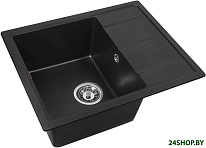 Alexia 58 Wet Graphite