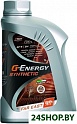 Моторное масло G-Energy Synthetic Far East 5W-20 1л