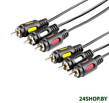 Картинка Кабель ATcom AT0711