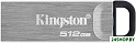 USB Flash Kingston Kyson 512GB