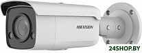 Картинка IP-камера Hikvision DS-2CD2T27G2-L(C) (2.8 мм)