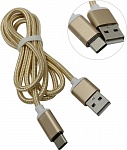 Картинка Кабель USB 2.0 AM--> съёмные магнитные micro-B/Lightning (1 м)