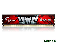 Картинка Оперативная память G.Skill Aegis 8GB DDR3 PC3-12800 F3-1600C11S-8GIS