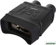 Atom Digital DNB100 81701