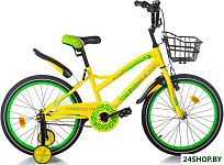 Slender 20 (желтый/зеленый)