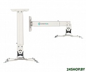 Картинка Кронштейн Onkron K5A (белый)