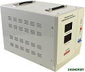 Стабилизатор напряжения POWERMAN AVS 8000D