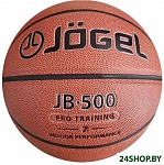 Картинка Мяч Jogel JB-500 (размер 7)