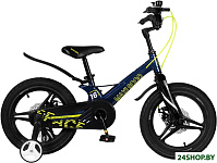 Space MSC-S1611D (синий)