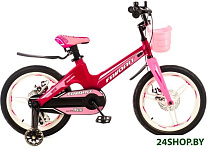 Prestige PRS-18PNW (розовый)