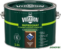 Пропитка Vidaron Impregnant V09 2.5 л (индийский палисандр)