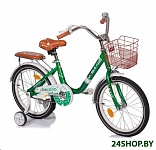 Картинка Детский велосипед Mobile Kid Genta 20 (темно-зеленый)