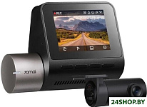 Dash Cam A510-1