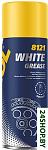 White Grease 450мл 8121