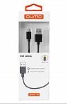 Картинка Кабель QUMO USB-mUSB PVC-PVC 1m (Black)