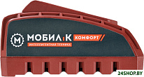 XAC24 Комфорт MBK0027808 (20В)