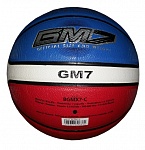 Картинка Мяч баскетбольный Molten BGMX7-C (7 размер)