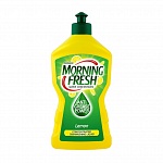 Morning Fresh Lemon Жидкость для мытья посуды-суперконцентрат, 450 мл { мин.заказ 2 }