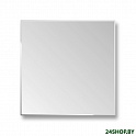 Зеркало для ванной Алмаз-Люкс 8c-C/035