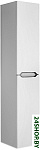 Шкаф-пенал QL 35 (белый лак)