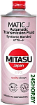 MJ-333 ATF MATIC J 1л