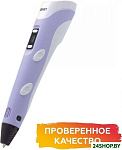 Даджет 3Dali Plus (фиолетовый)