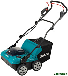 UV001GZ (без АКБ)