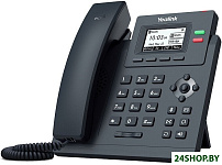 SIP-T31W