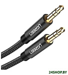 Картинка Кабель UGREEN AV112 50361 Black
