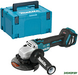 DGA513ZJ (без АКБ, кейс)