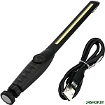 Aku Cob 8W Led AG121H