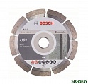 Отрезной диск Bosch 2.608.602.198