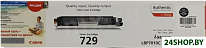 Картинка Тонер-картридж Canon 729BK (4370B002)