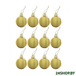 Картинка Набор шаров Золотая сказка 591124 (золото)