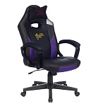 Картинка Кресло Zombie Hero Joker (черный/фиолетовый)
