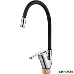 Картинка Смеситель Ledeme L4132-2 (хром/черный)