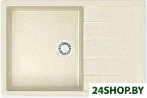 Джоли Z161 (бежевый Q2)