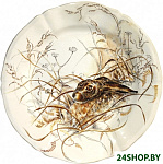 Sologne 1631B6AD26