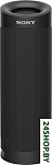 Картинка Беспроводная колонка Sony SRS-XB23 (черный)