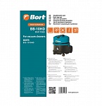 Картинка Комплект одноразовых мешков Bort BB-10HD
