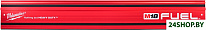 GR2700 4932479067