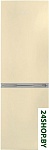 Картинка Холодильник Snaige RF56SM-S5DV2F