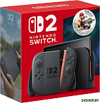 Switch 2 (Mario Kart World Bundle)