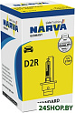 Ксеноновая лампа Narva D2R 1шт