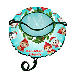 Картинка Тюбинг Fani Sani Щенки Proffi 100 см 80131