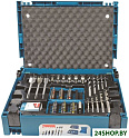 Набор бит и сверл Makita B-43044