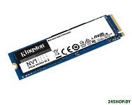 Картинка SSD Kingston NV1 1TB SNVS/1000G