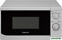 Микроволновая печь HOME HMM207AW