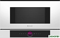 Микроволновая печь Bosch Serie 8 BFL7221W1